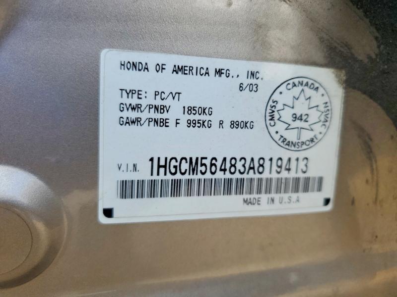 Продажа на аукционе авто 2003 Honda Accord, vin: 1HGCM56483A819413, номер лота: 60234926