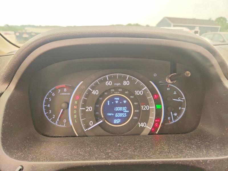 2016 Honda Cr-v მანქანა იყიდება აუქციონზე, vin: 5J6RM4H58GL010720, აუქციონის ნომერი: 61198366