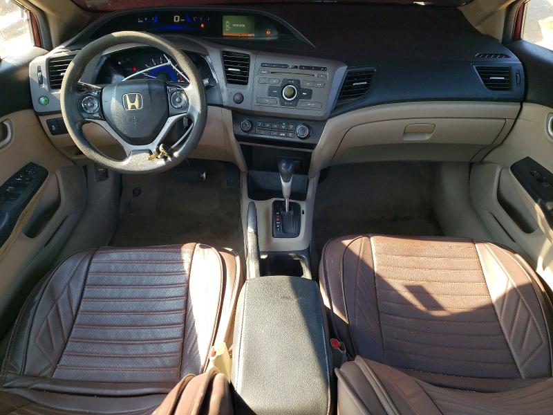 Продаж на аукціоні авто 2012 Honda Civic, vin: 2HGFB2F54CH559006, номер лоту: 63101216