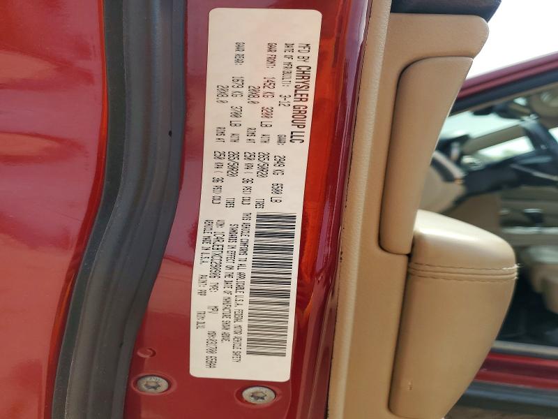 2012 Jeep Grand Cherokee მანქანა იყიდება აუქციონზე, vin: 1C4RJEBTXCC290906, აუქციონის ნომერი: 62773726