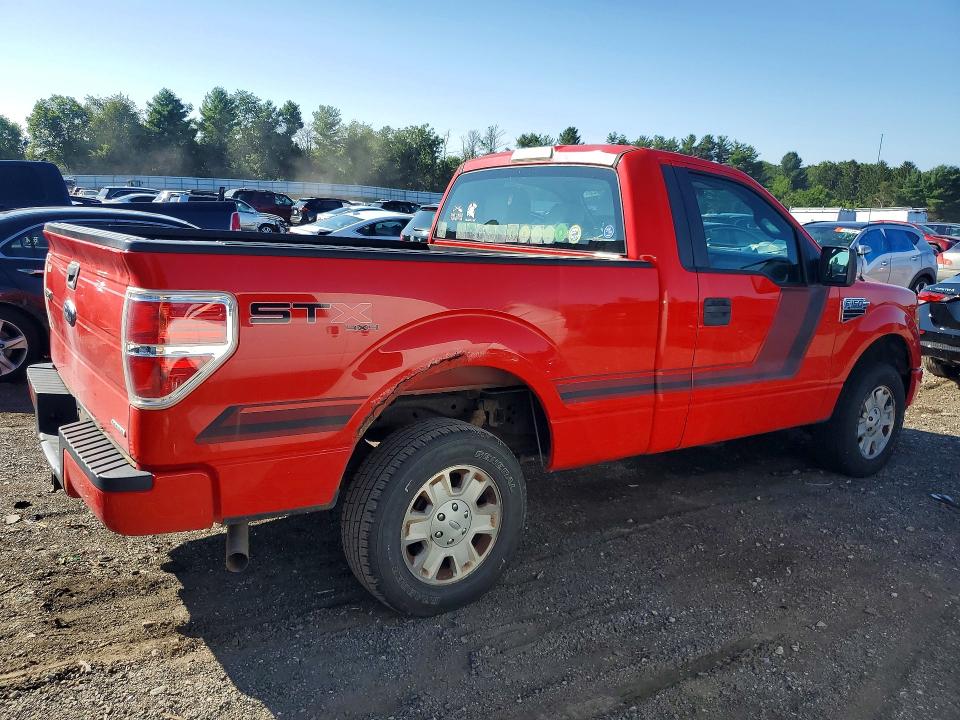 Продаж на аукціоні авто 2013 Ford F150, vin: 1FTMF1EM2DKE49367, номер лоту: 62340926