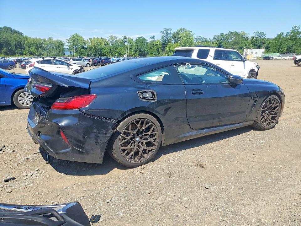 Продажа на аукционе авто 2020 Bmw M8, vin: WBSAE0C07LCD79403, номер лота: 61663966