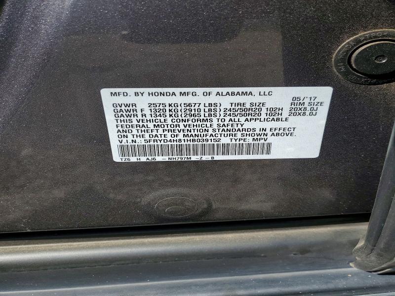 Продажа на аукционе авто 2017 Acura Mdx, vin: 5FRYD4H81HB039152, номер лота: 62001566