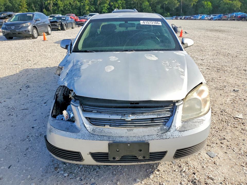 Продаж на аукціоні авто 2007 Chevrolet Cobalt, vin: 1G1AL15FX77254484, номер лоту: 61573106