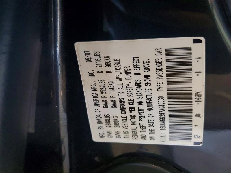 60644316 :رقم المزاد ، 19UUA66297A040030 vin ، 2007 Acura Tl مزاد بيع