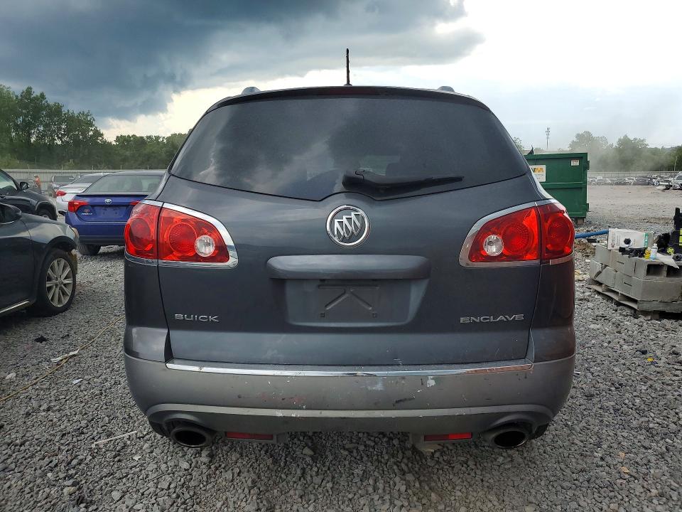 Продаж на аукціоні авто 2012 Buick Enclave, vin: 5GAKRAED6CJ423164, номер лоту: 59843746