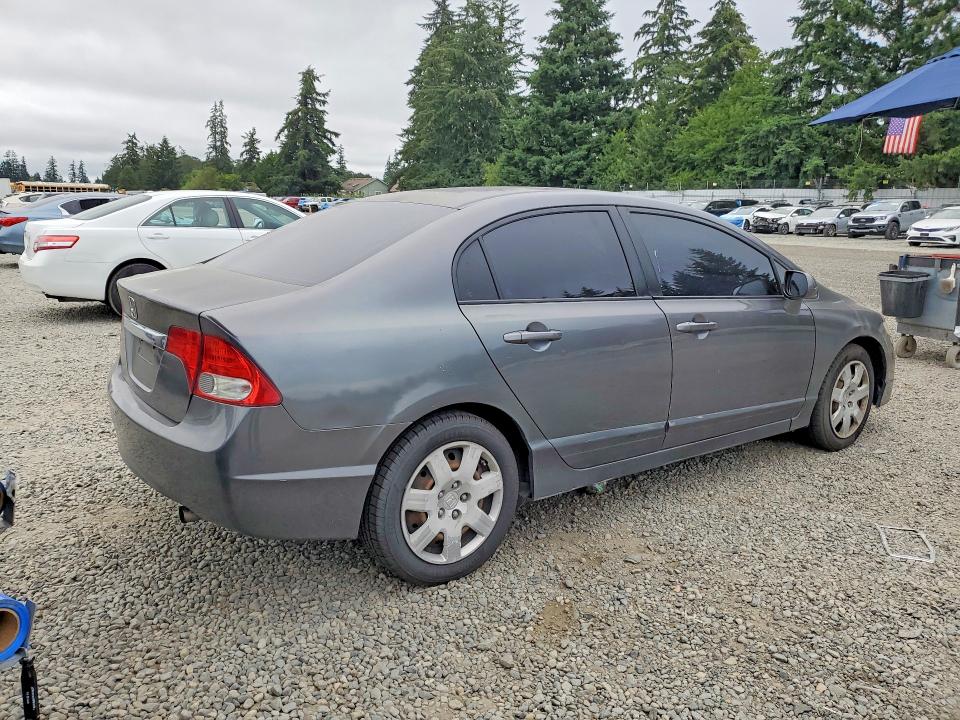 Продаж на аукціоні авто 2011 Honda Civic, vin: 2HGFA1F54BH539012, номер лоту: 60021516