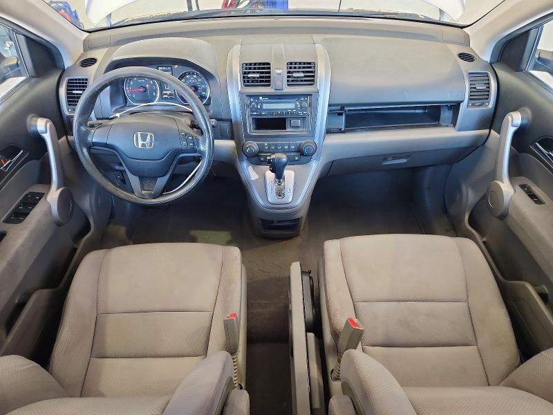 2007 Honda Cr-v მანქანა იყიდება აუქციონზე, vin: JHLRE48357C073990, აუქციონის ნომერი: 62853226