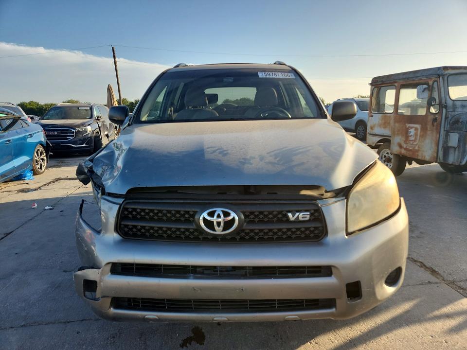 2008 Toyota Rav4 მანქანა იყიდება აუქციონზე, vin: JTMZK33V586014527, აუქციონის ნომერი: 59787166