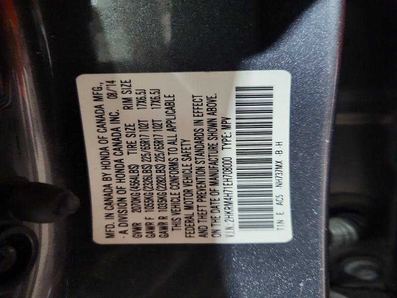 Aukcja sprzedaży 2014 Honda Cr-v, vin: 2HKRM4H71EH708000, numer aukcji: 60961396