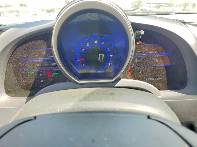 2011 Honda Cr-z მანქანა იყიდება აუქციონზე, vin: JHMZF1D41BS003097, აუქციონის ნომერი: 60198546
