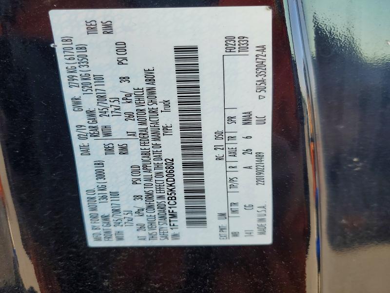 Продаж на аукціоні авто 2019 Ford F150, vin: 1FTMF1CB5KKD06802, номер лоту: 62907256