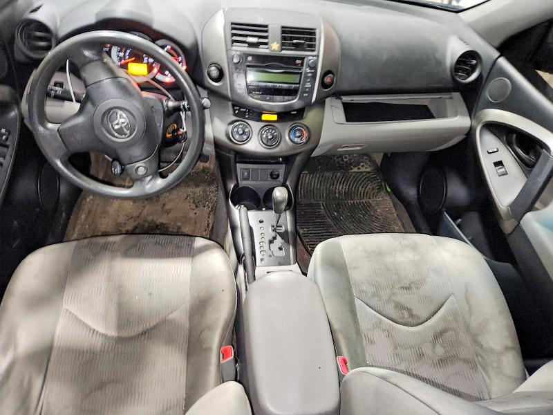 2009 Toyota Rav4 მანქანა იყიდება აუქციონზე, vin: JTMBK33VX9D005482, აუქციონის ნომერი: 59118806
