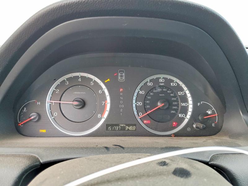 Продажа на аукционе авто 2009 Honda Accord, vin: 1HGCP36889A007181, номер лота: 61811646