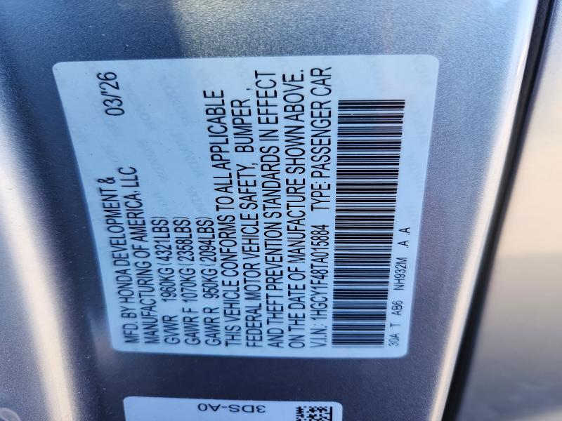 Продажа на аукционе авто 2026 Honda Accord, vin: 1HGCY1F48TA015884, номер лота: 60032176