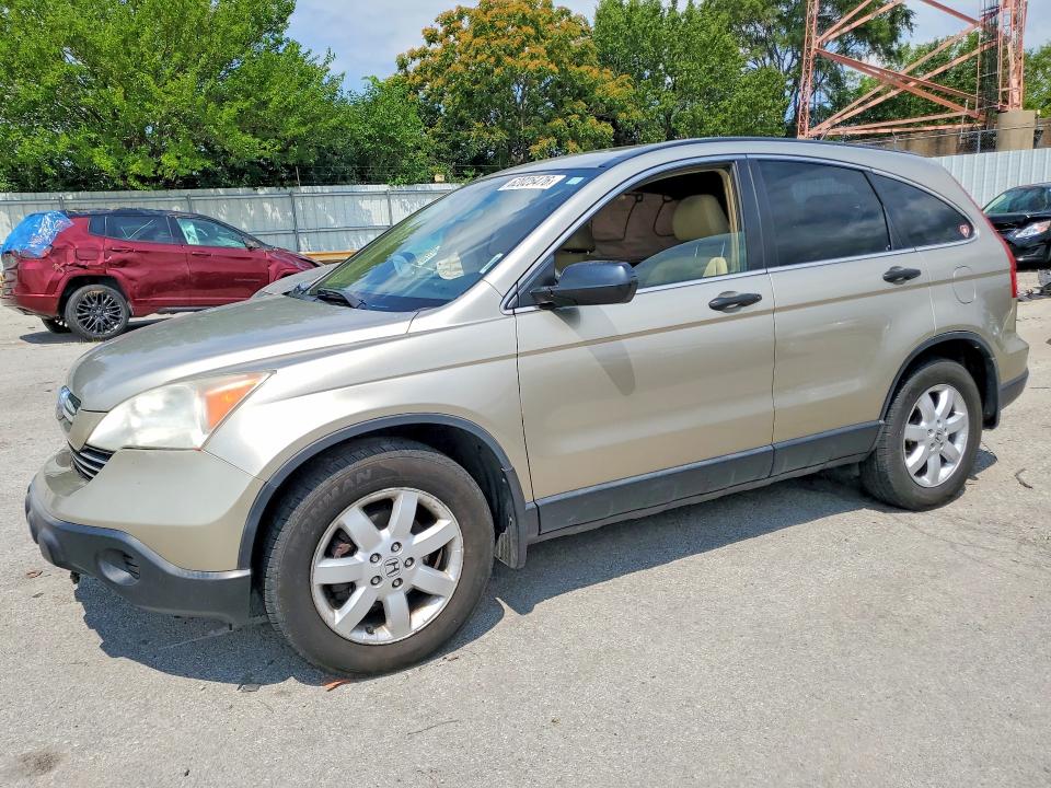 Auction sale of the 2007 Honda Cr-v, vin: JHLRE48577C110734, lot number: 62025476