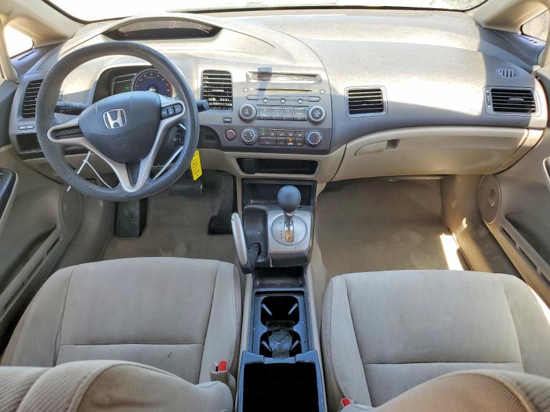Продаж на аукціоні авто 2010 Honda Civic, vin: 2HGFA1F52AH533742, номер лоту: 60816356