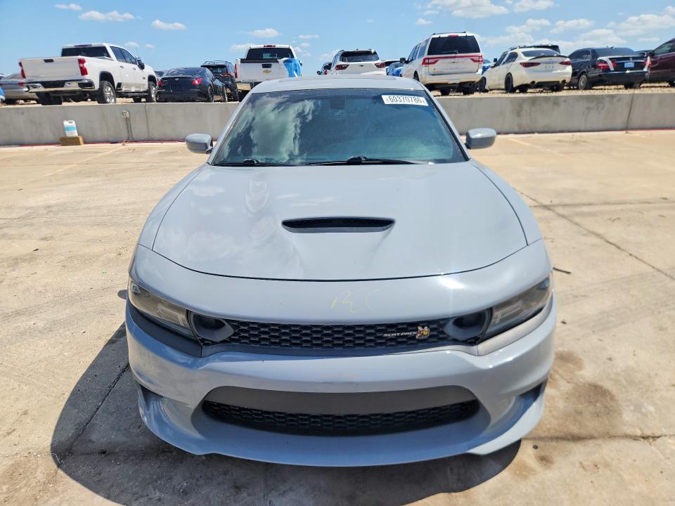 Aukcja sprzedaży 2021 Dodge Charger, vin: 2C3CDXGJ0MH569347, numer aukcji: 60370786