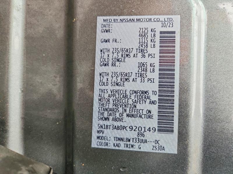 2023 Nissan Rogue მანქანა იყიდება აუქციონზე, vin: 5N1BT3AB0PC920149, აუქციონის ნომერი: 59245136