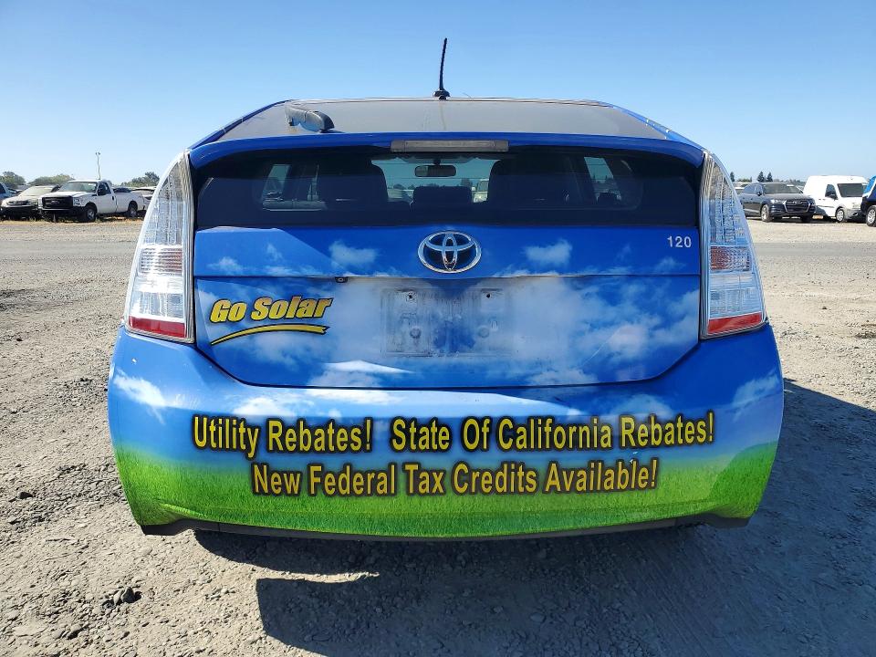 2011 Toyota Prius მანქანა იყიდება აუქციონზე, vin: JTDKN3DU0B1388787, აუქციონის ნომერი: 61422536