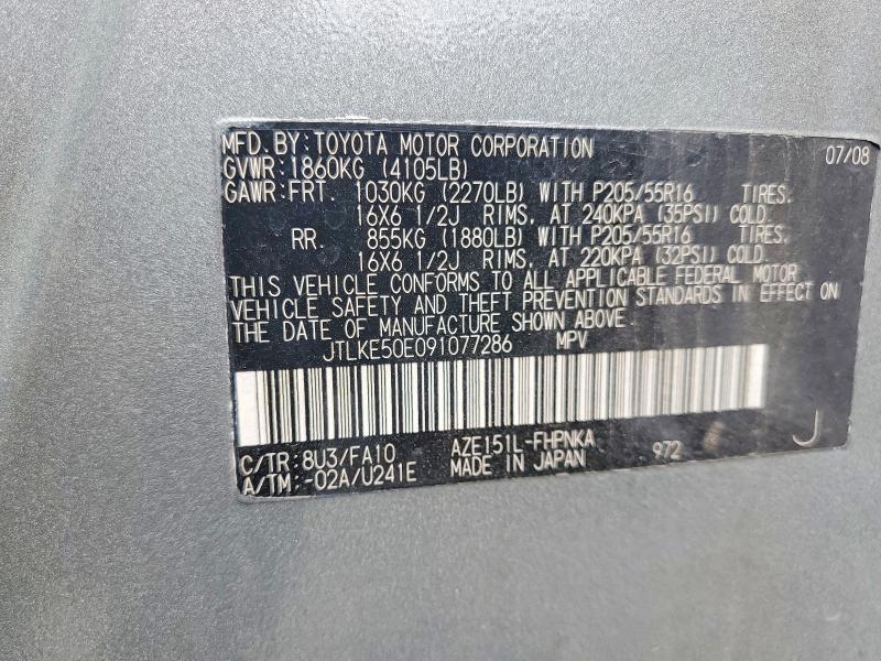 60975206 :رقم المزاد ، JTLKE50E091077286 vin ، 2009 Toyota Scion مزاد بيع