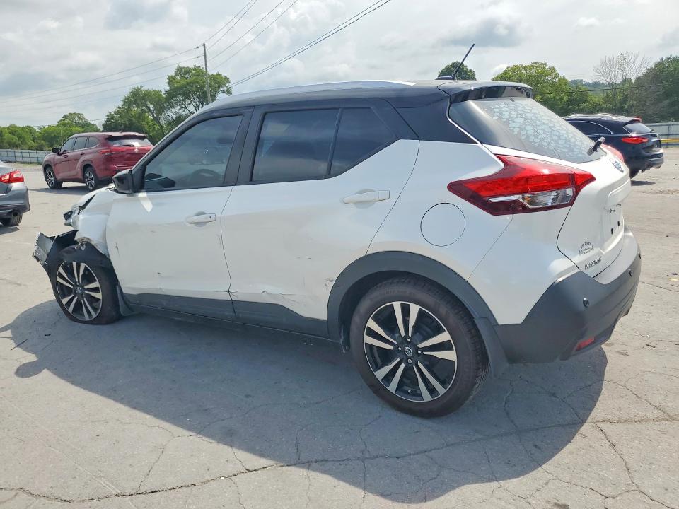 Продажа на аукционе авто 2020 Nissan Kicks, vin: 3N1CP5CV9LL519197, номер лота: 61050536