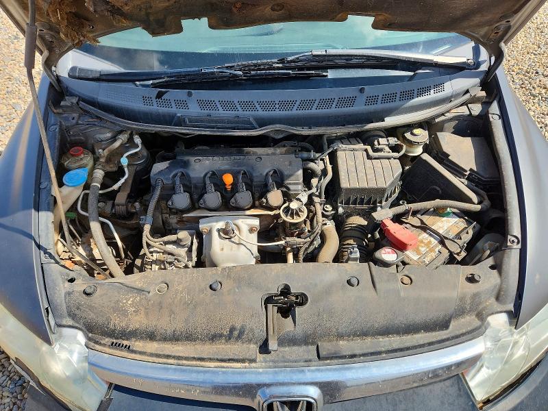 Продажа на аукционе авто 2007 Honda Civic, vin: 1HGFA16807L012945, номер лота: 58137786