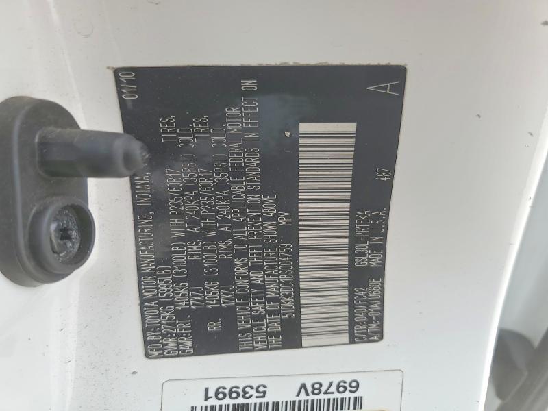 2011 Toyota Sienna მანქანა იყიდება აუქციონზე, vin: 5TDKK3DC1BS004759, აუქციონის ნომერი: 63595116