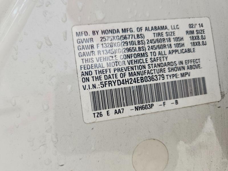 2014 Acura Mdx მანქანა იყიდება აუქციონზე, vin: 5FRYD4H24EB036379, აუქციონის ნომერი: 61186306