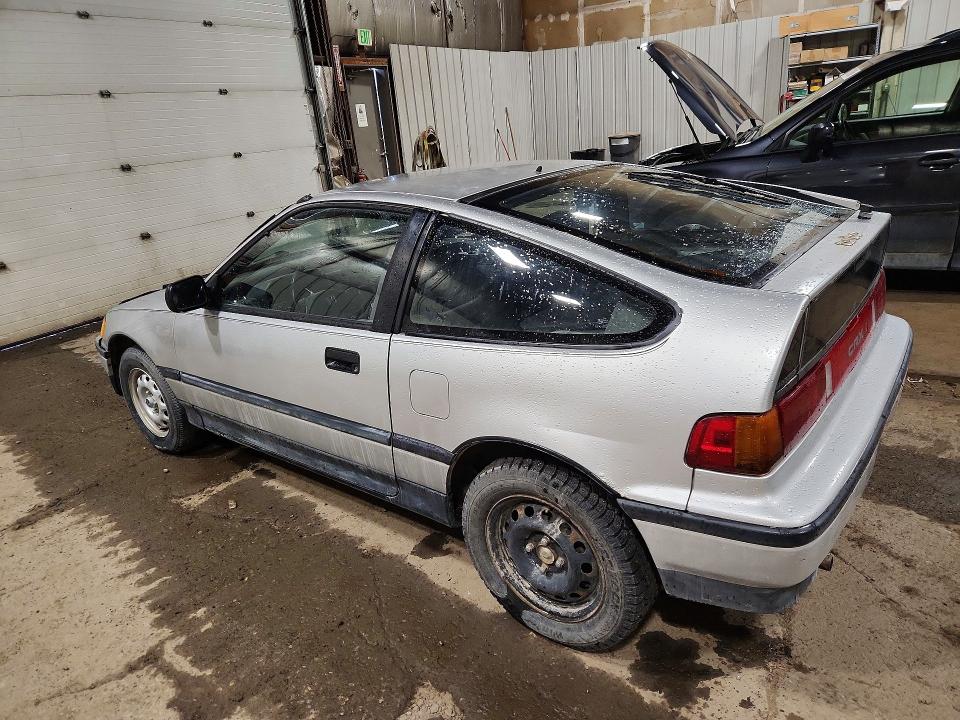 Продаж на аукціоні авто 1989 Honda Civic, vin: JHMED835XKS005261, номер лоту: 61022536