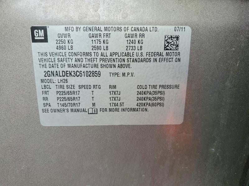 Продаж на аукціоні авто 2012 Chevrolet Equinox, vin: 2GNALDEK3C6102859, номер лоту: 60883076