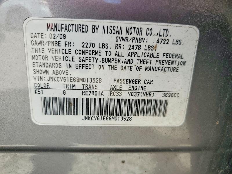 Продаж на аукціоні авто 2009 Infiniti G37 Sedan, vin: JNKCV61E69M013528, номер лоту: 60456866