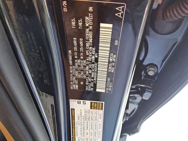 Продажа на аукционе авто 2026 Lexus Rz 350e, vin: JTJBDADB8TA004582, номер лота: 60471566