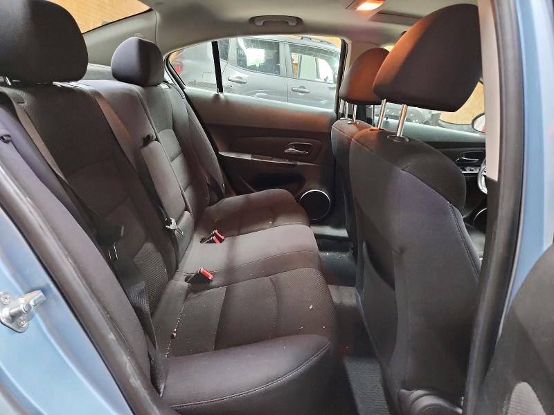 2012 Chevrolet Cruze მანქანა იყიდება აუქციონზე, vin: 1G1PF5SC6C7262918, აუქციონის ნომერი: 61331166