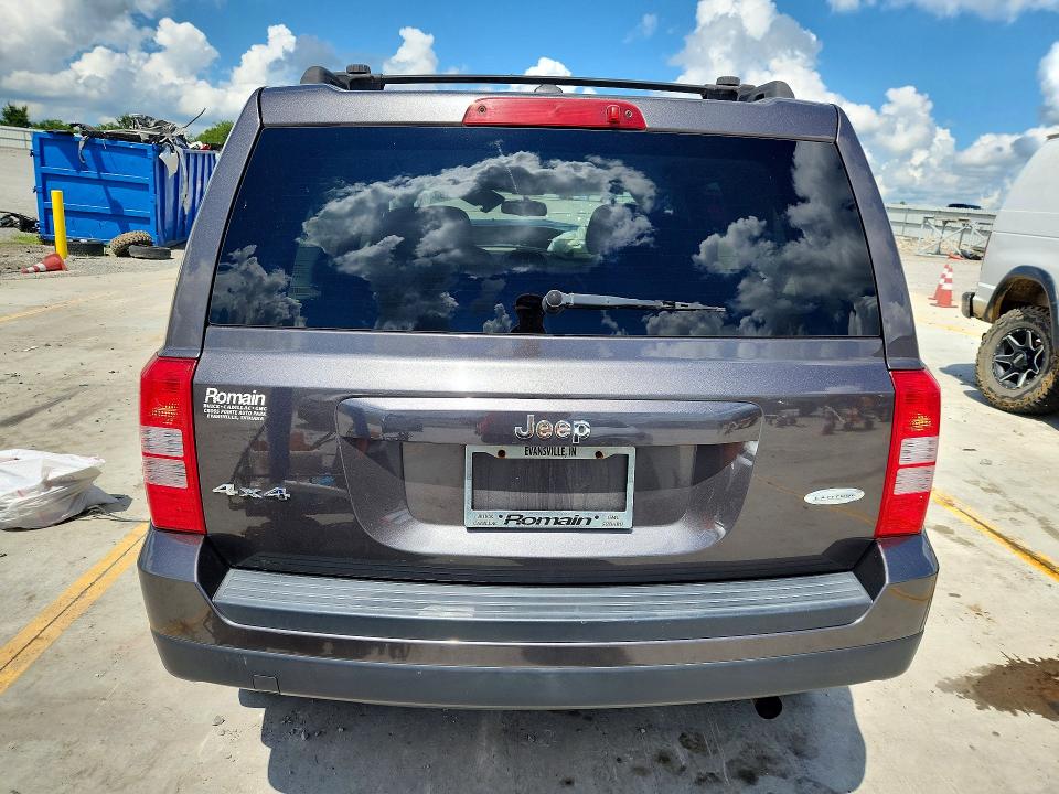2016 Jeep Patriot მანქანა იყიდება აუქციონზე, vin: 1C4NJRFB7GD712461, აუქციონის ნომერი: 61219346