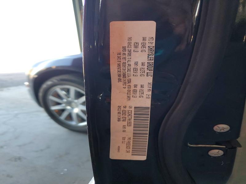 62884926 :رقم المزاد ، 2C3CA6CT7AH199228 vin ، 2010 Chrysler 300c مزاد بيع