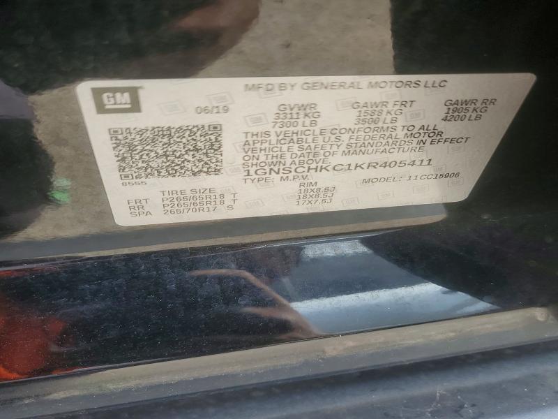 2019 Chevrolet Suburban მანქანა იყიდება აუქციონზე, vin: 1GNSCHKC1KR405411, აუქციონის ნომერი: 62464616
