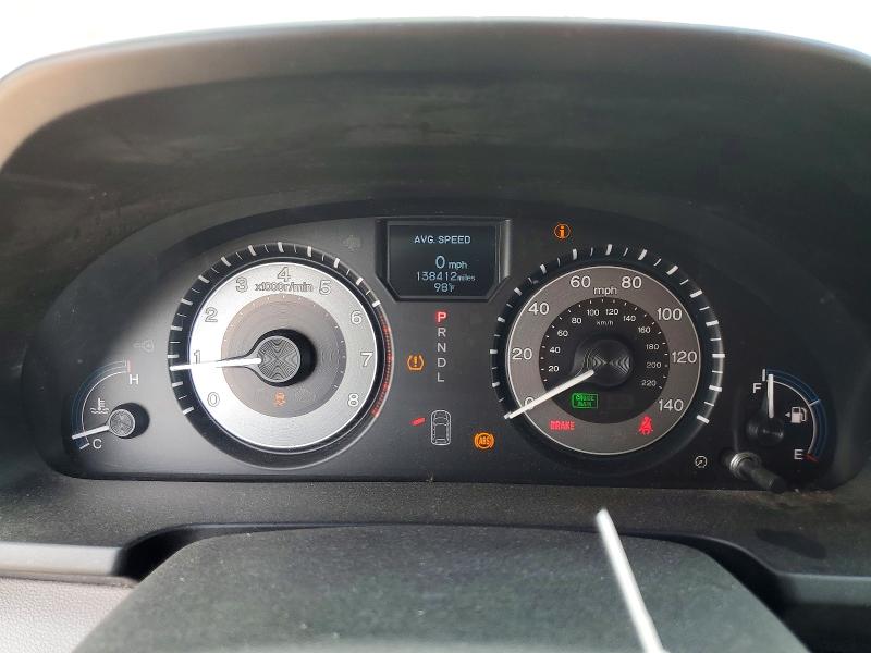 Продажа на аукционе авто 2012 Honda Odyssey, vin: 5FNRL5H98CB133349, номер лота: 59887736