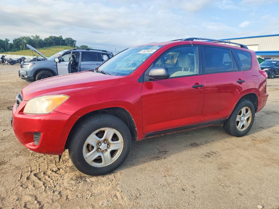 2009 Toyota Rav4 მანქანა იყიდება აუქციონზე, vin: 2T3BF33V99W007408, აუქციონის ნომერი: 61625926