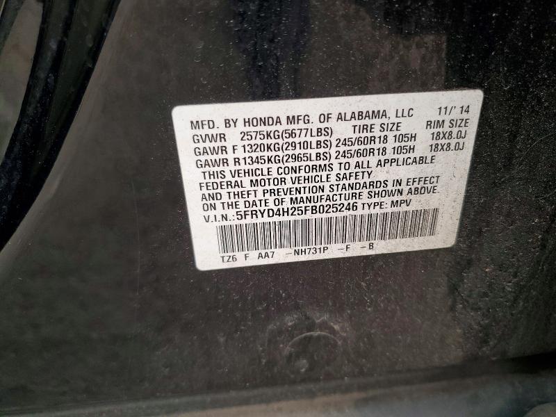 Продаж на аукціоні авто 2015 Acura Mdx, vin: 5FRYD4H25FB025246, номер лоту: 61400526