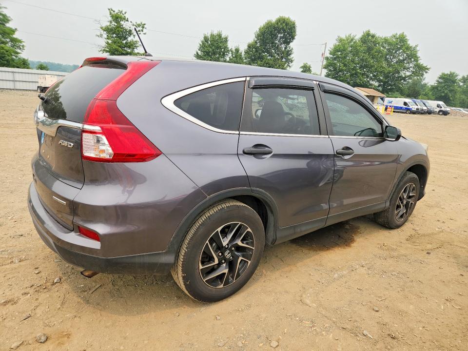 Продаж на аукціоні авто 2016 Honda Crv, vin: 2HKRM4H47GH712027, номер лоту: 61178946