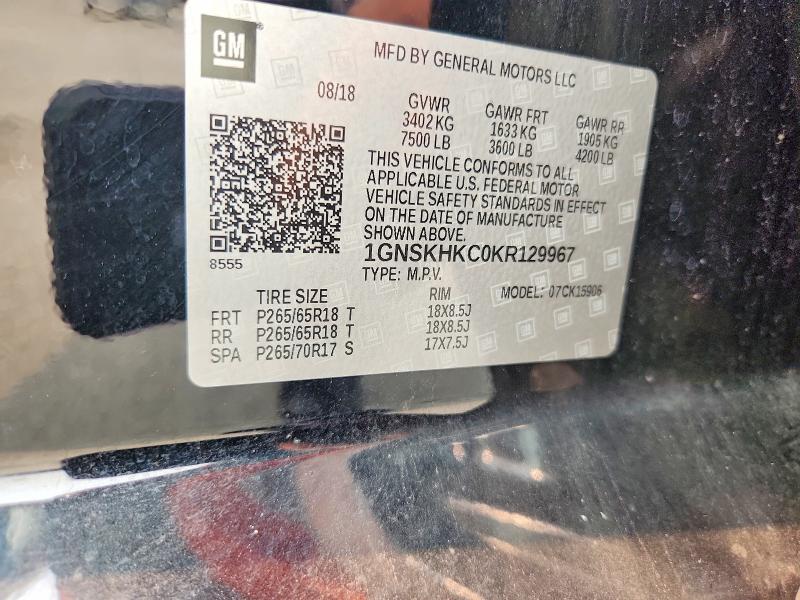 2019 Chevrolet Suburban მანქანა იყიდება აუქციონზე, vin: 1GNSKHKC0KR129967, აუქციონის ნომერი: 61510646
