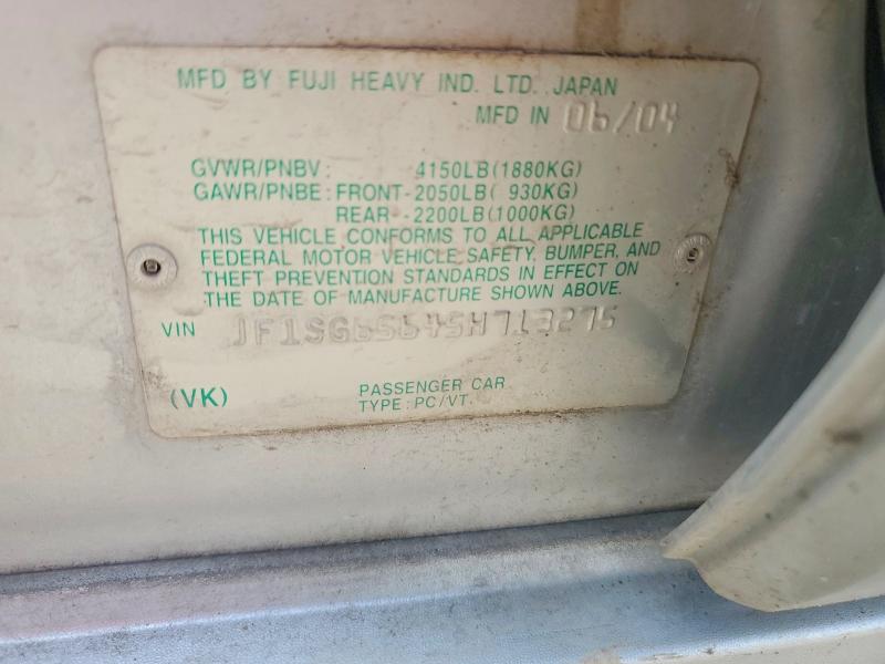 2005 Subaru Forester მანქანა იყიდება აუქციონზე, vin: JF1SG65645H713275, აუქციონის ნომერი: 59612376