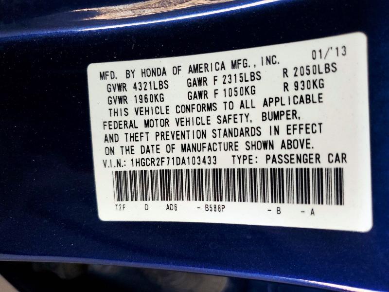 2013 Honda Accord მანქანა იყიდება აუქციონზე, vin: 1HGCR2F71DA103433, აუქციონის ნომერი: 62512676