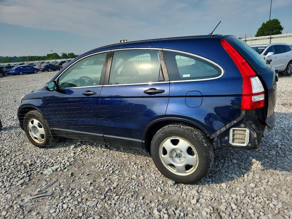 Продажа на аукционе авто 2009 Honda Cr-v, vin: 5J6RE48379L024655, номер лота: 59882096