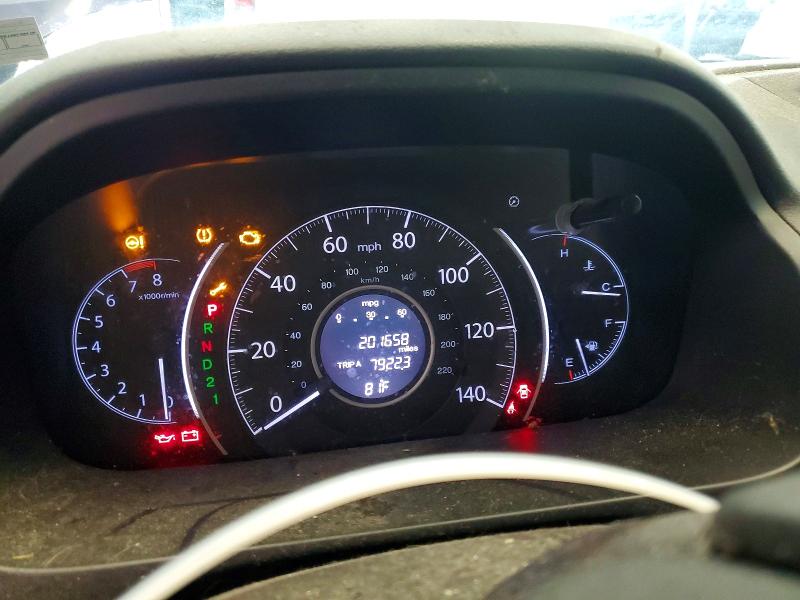 Продаж на аукціоні авто 2014 Honda Cr-v, vin: 2HKRM4H74EH604763, номер лоту: 59869986
