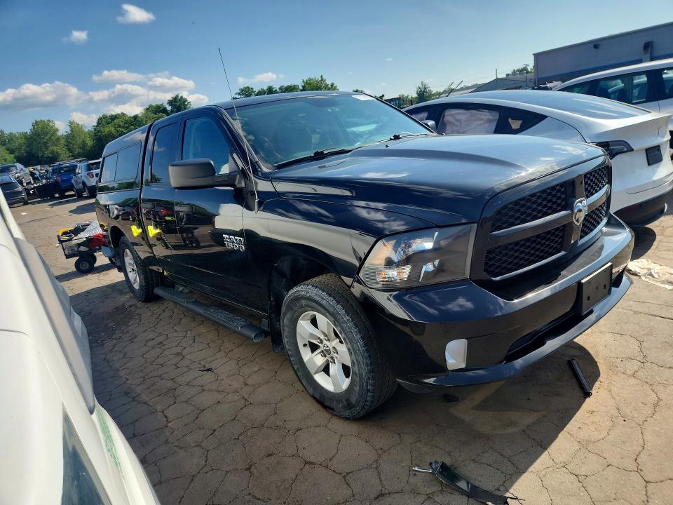Продажа на аукционе авто 2017 Ram 1500, vin: 1C6RR7FG2HS682056, номер лота: 79136185