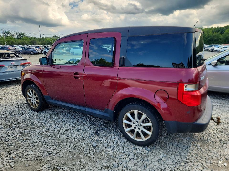 2007 Honda Element მანქანა იყიდება აუქციონზე, vin: 5J6YH27797L011074, აუქციონის ნომერი: 63171606