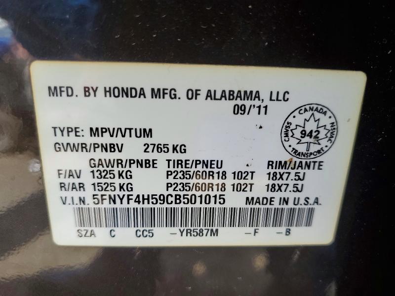 2012 Honda Pilot მანქანა იყიდება აუქციონზე, vin: 5FNYF4H59CB501015, აუქციონის ნომერი: 61023066