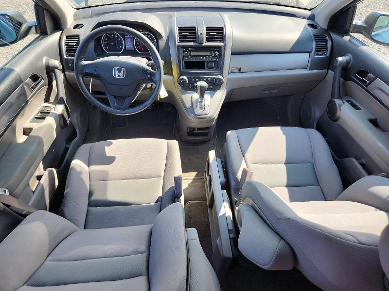 2010 Honda Cr-v მანქანა იყიდება აუქციონზე, vin: 5J6RE4H39AL821171, აუქციონის ნომერი: 62209596